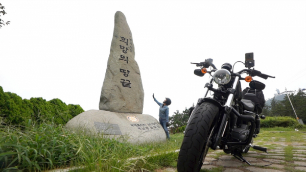 ▲'신계숙의 맛터사이클 다이어리'(사진제공=EBS1)