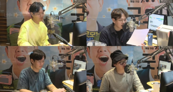 ▲‘굿모닝FM 장성규입니다’ 장성규(사진제공=MBC FM4U)