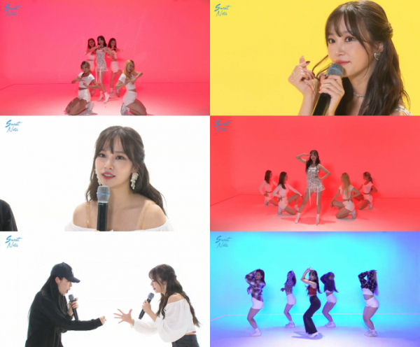 ▲소리(사진=몰레 제공)