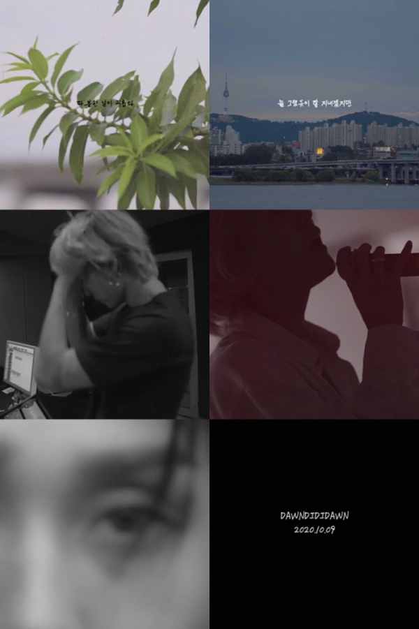 ▲던(사진 = 피네이션(P NATION) 제공)