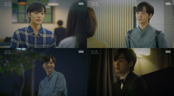 ▲'브람스를 좋아하세요?' 김민재(사진제공=SBS)