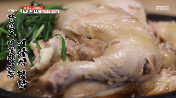 ▲이북식 찜닭(사진=MBC '오늘저녁' 방송화면 캡처)
