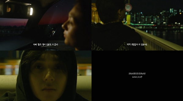 ▲던(사진=피네이션(P NATION) 제공)