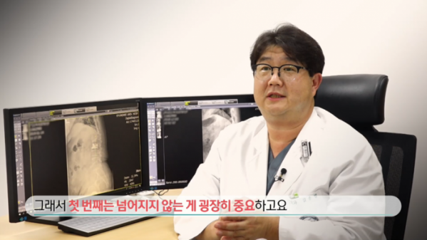 ▲'생로병사의 비밀'(사진제공=KBS 1TV)