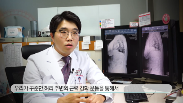 ▲'생로병사의 비밀'(사진제공=KBS 1TV)