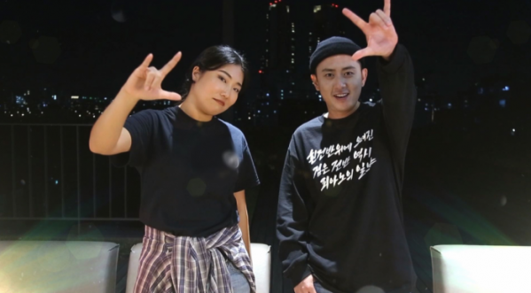 ▲‘관찰카메라 24’ 수어래퍼 김지연(사진제공=채널A)