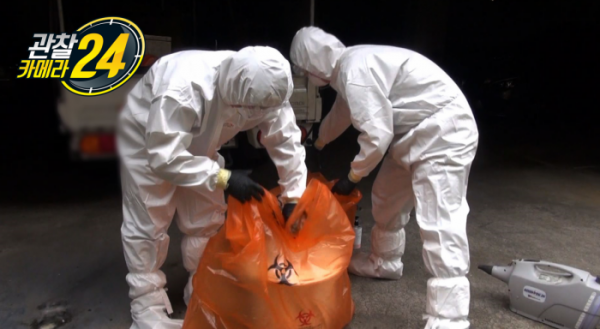 ▲‘관찰카메라 24’ 코로나19 신속대응 TF반(사진제공=채널A)