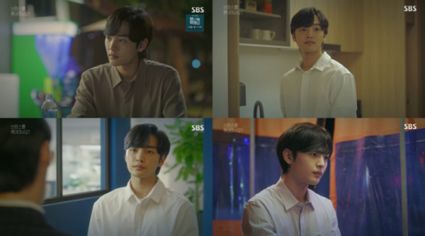 ▲'브람스를 좋아하세요?' 김민재(사진제공=SBS)