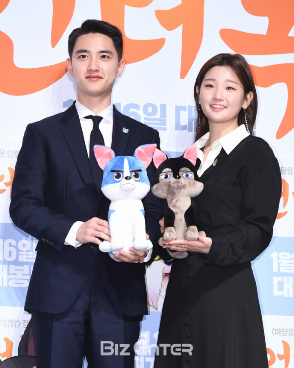 ▲'언더독' 도경수, 박소담(비즈엔터DB)