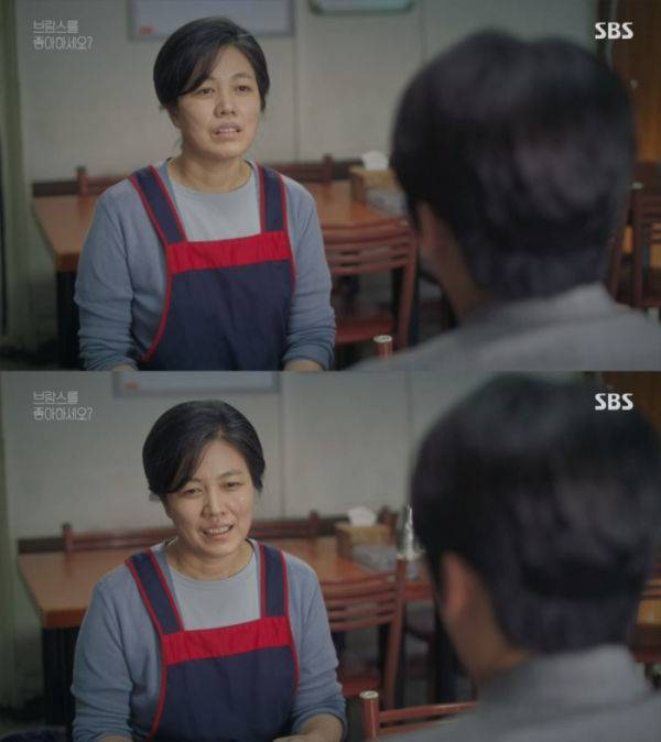 ▲배우 김정영(사진=SBS '브람스를 좋아하세요?' 방송화면 캡처)