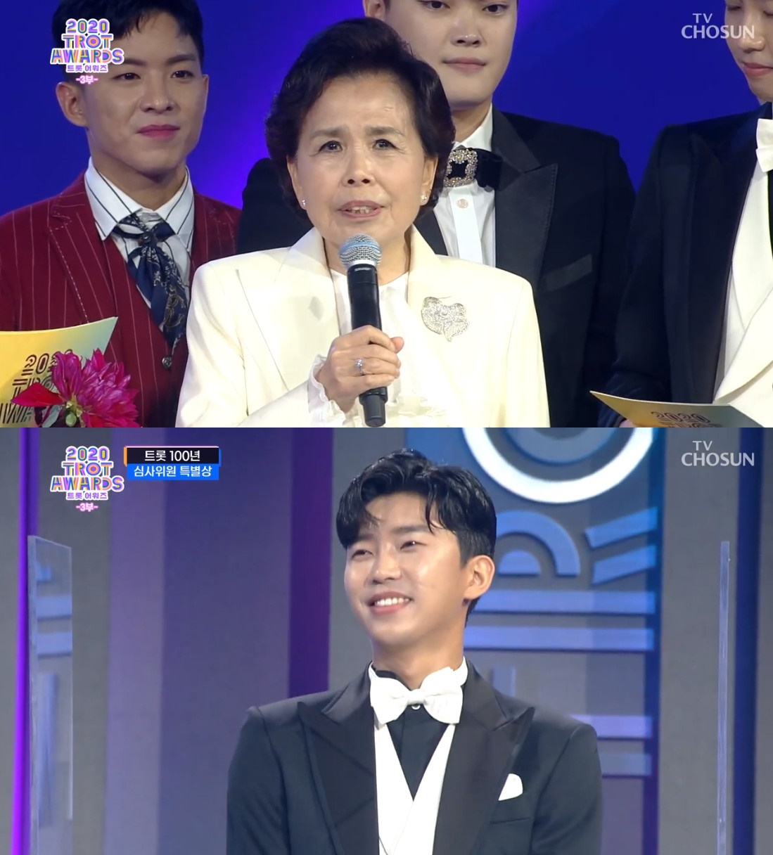 ▲‘트롯어워즈’ 대상 이미자 (출처=TV조선 ‘2020 트롯어워즈’ 방송캡처)