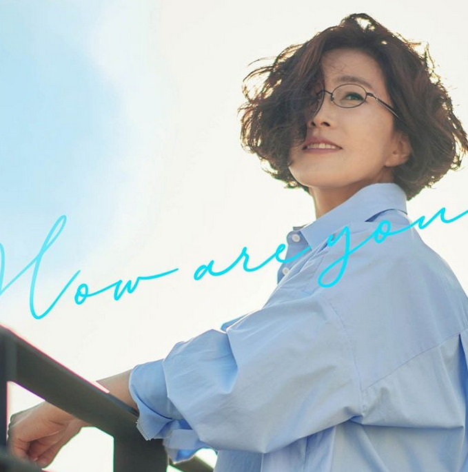 (출처=이선희 SNS)