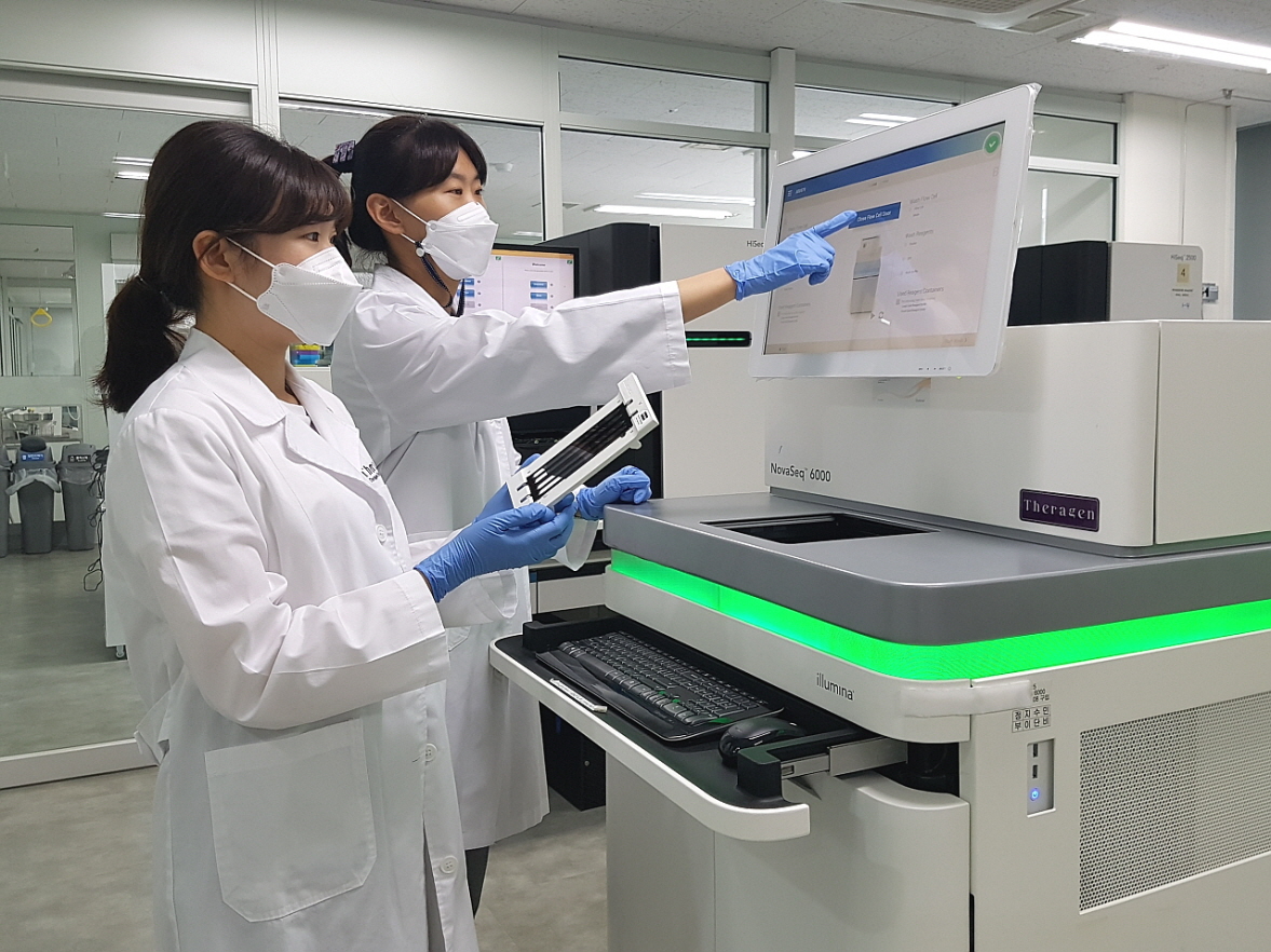 ▲테라젠바이오 연구소 (사진제공=테라젠바이오)