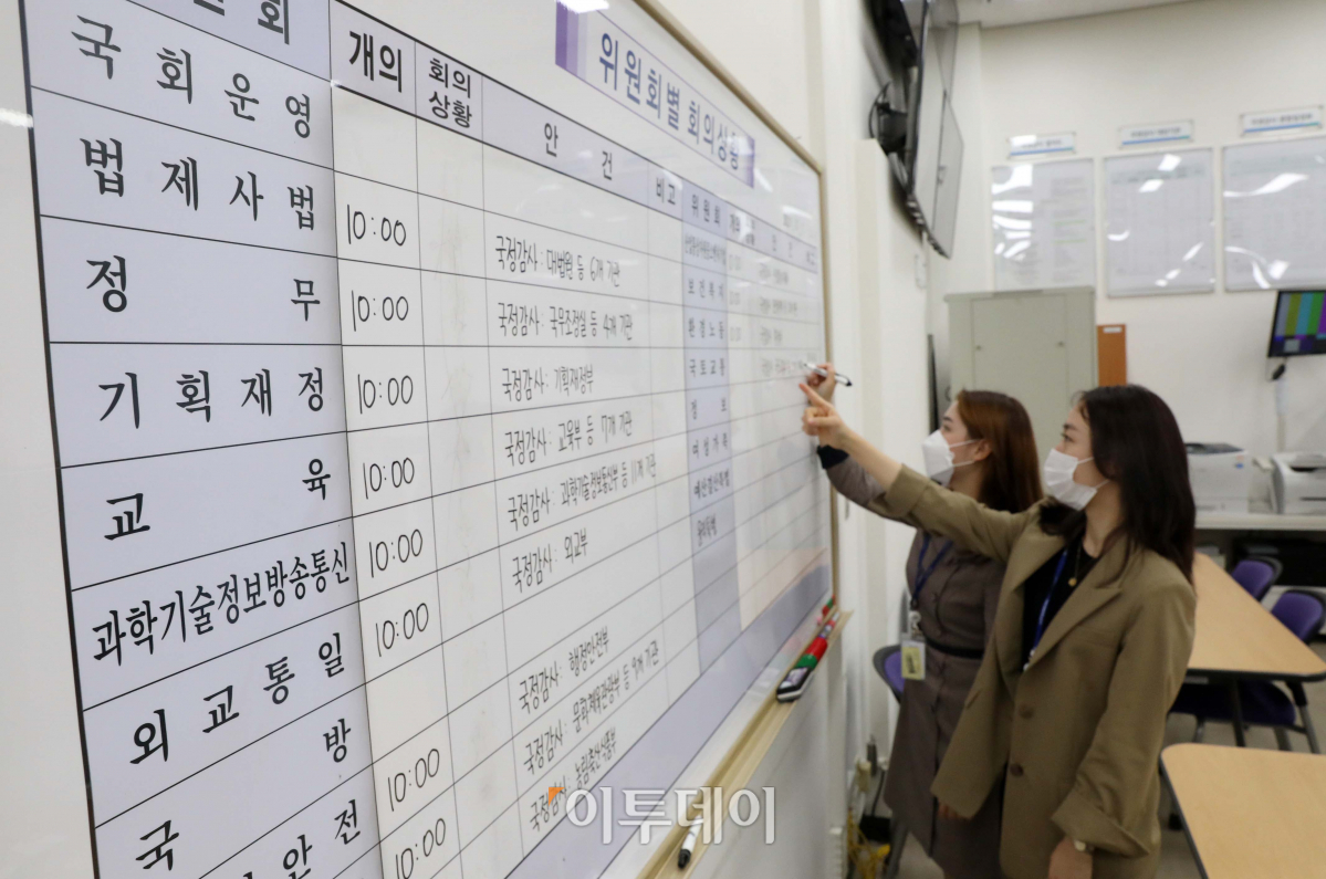 (신태현 기자 holjjak@)