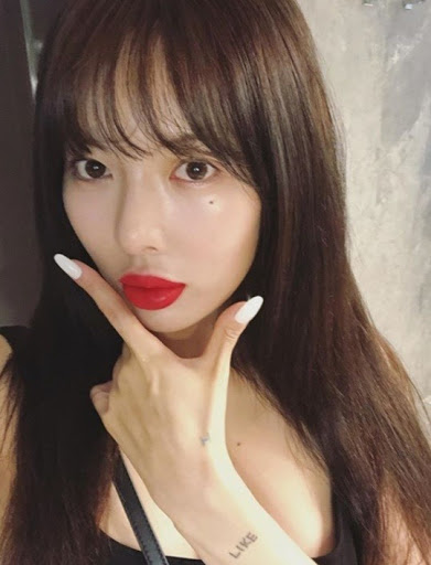 (사진출처=현아 인스타그램)