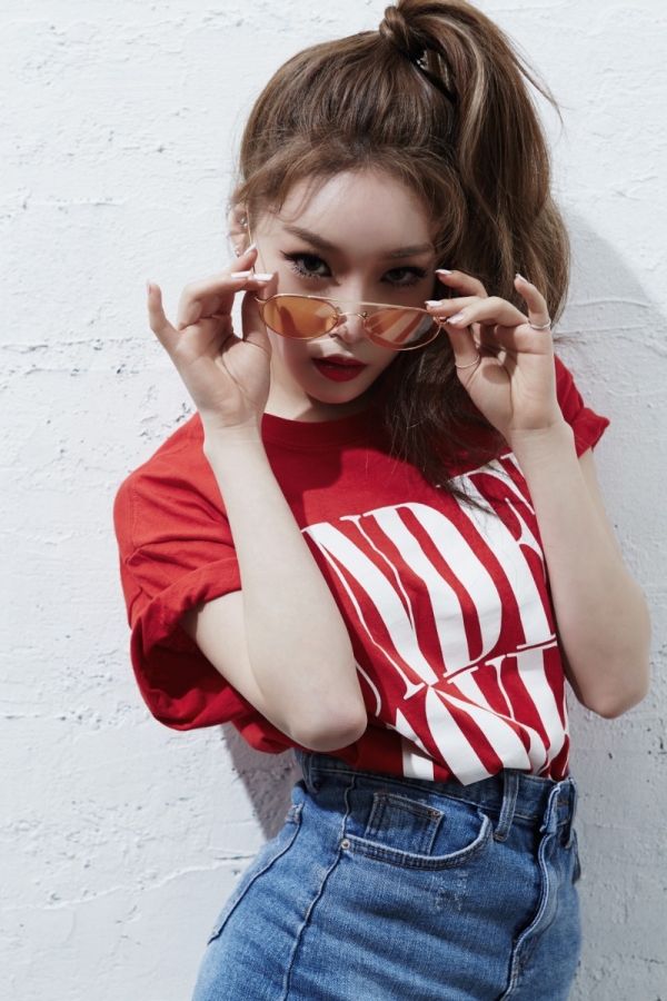 (사진출처=MNH엔터테인먼트)