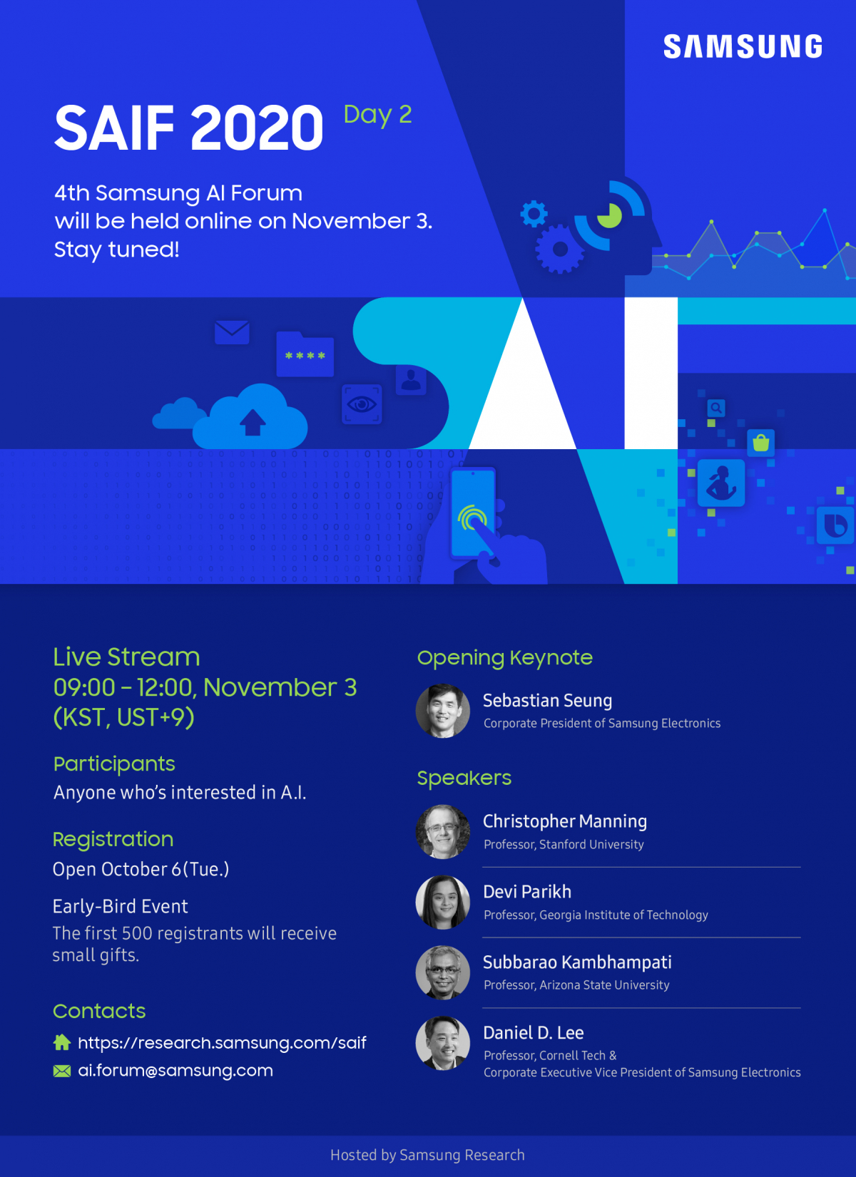 ▲삼성 AI 포럼 2020 2일차 세션 (사진제공=삼성전자)