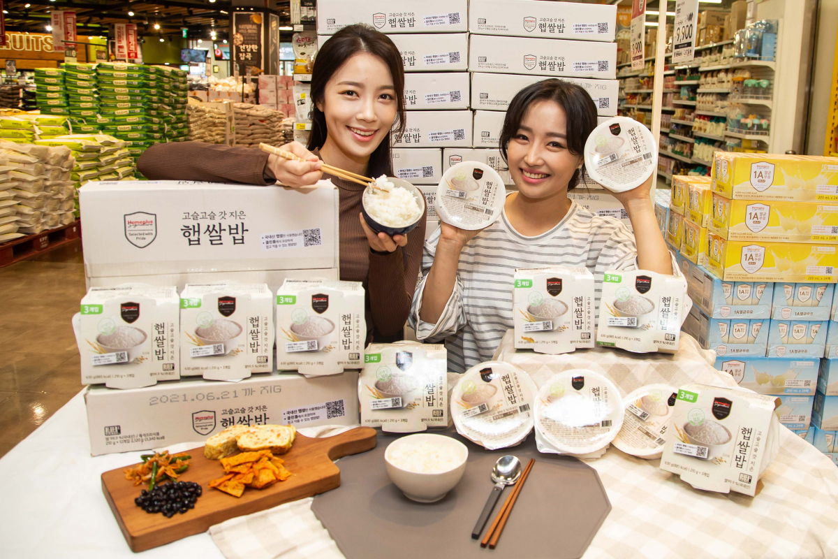 (사진제공=홈플러스)