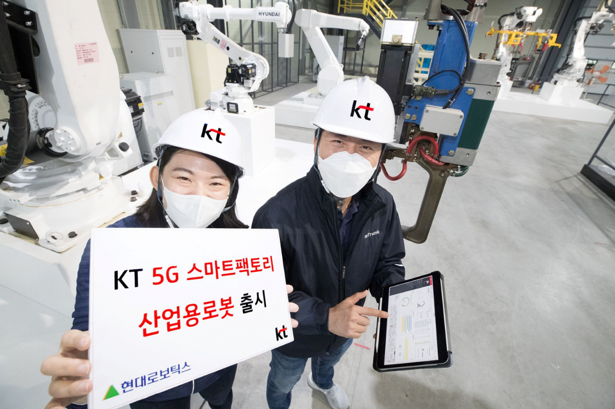 ▲KT 산업용로봇. (사진제공=KT)