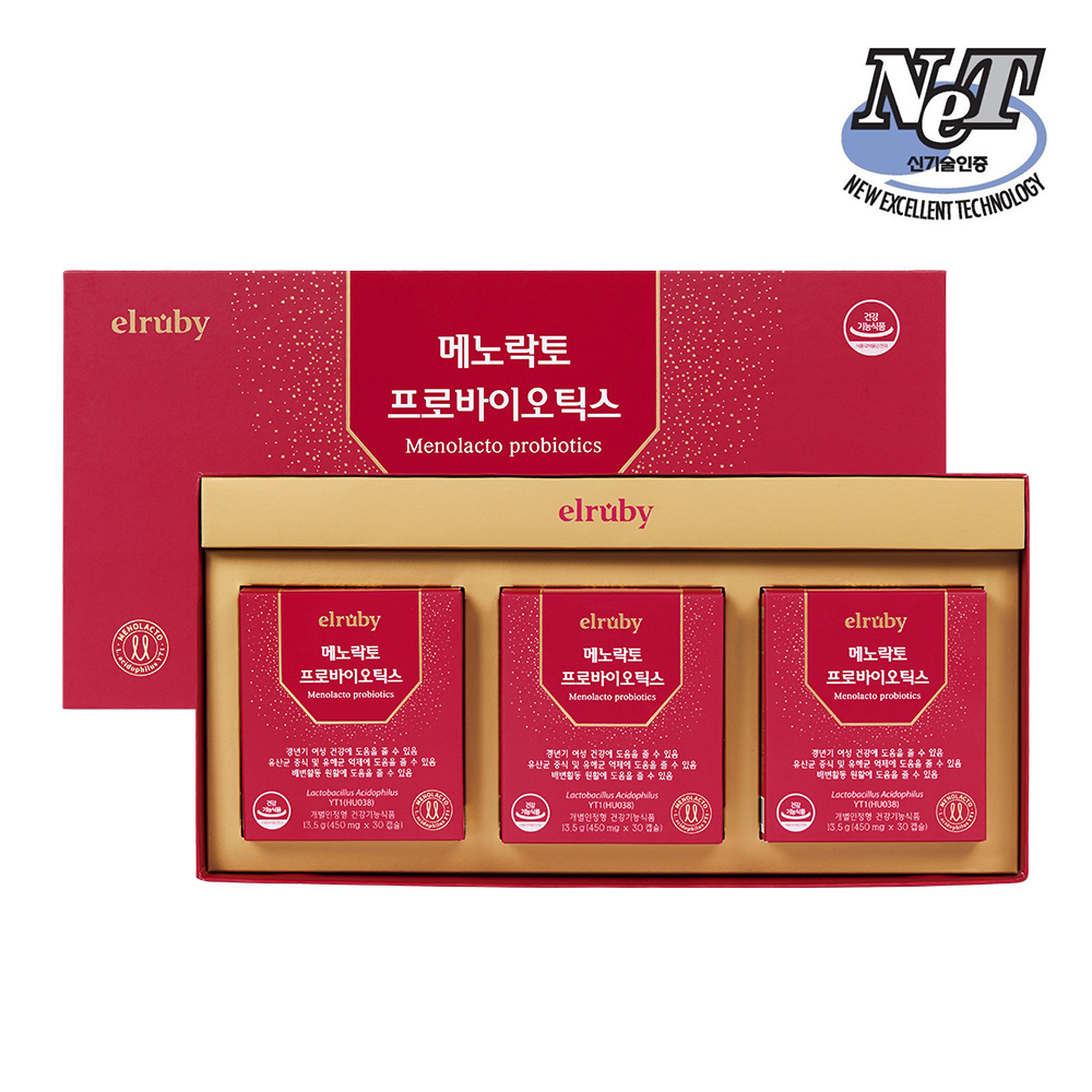 (사진제공=휴온스)