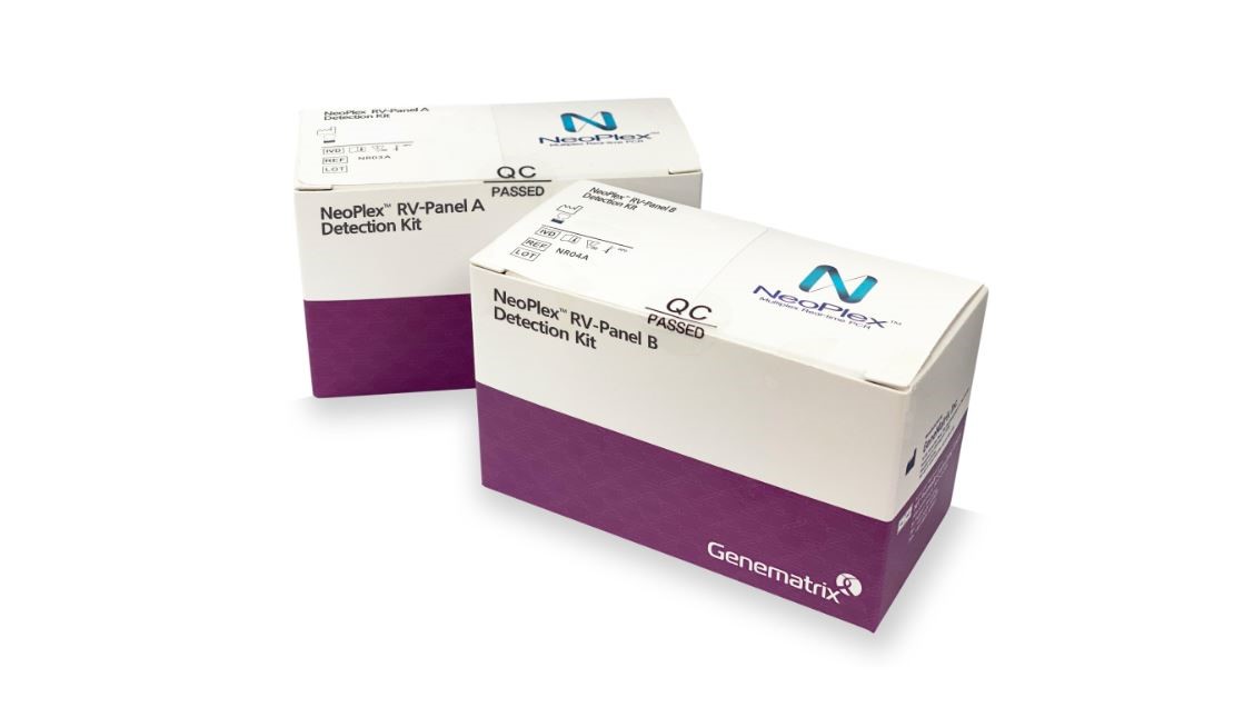 (사진제공=진매트릭스)