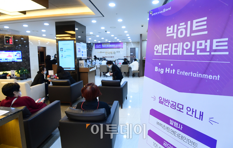 (고이란 기자 photoeran@)