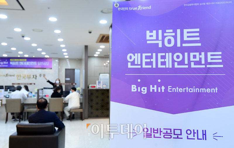 (고이란 기자 photoeran@)