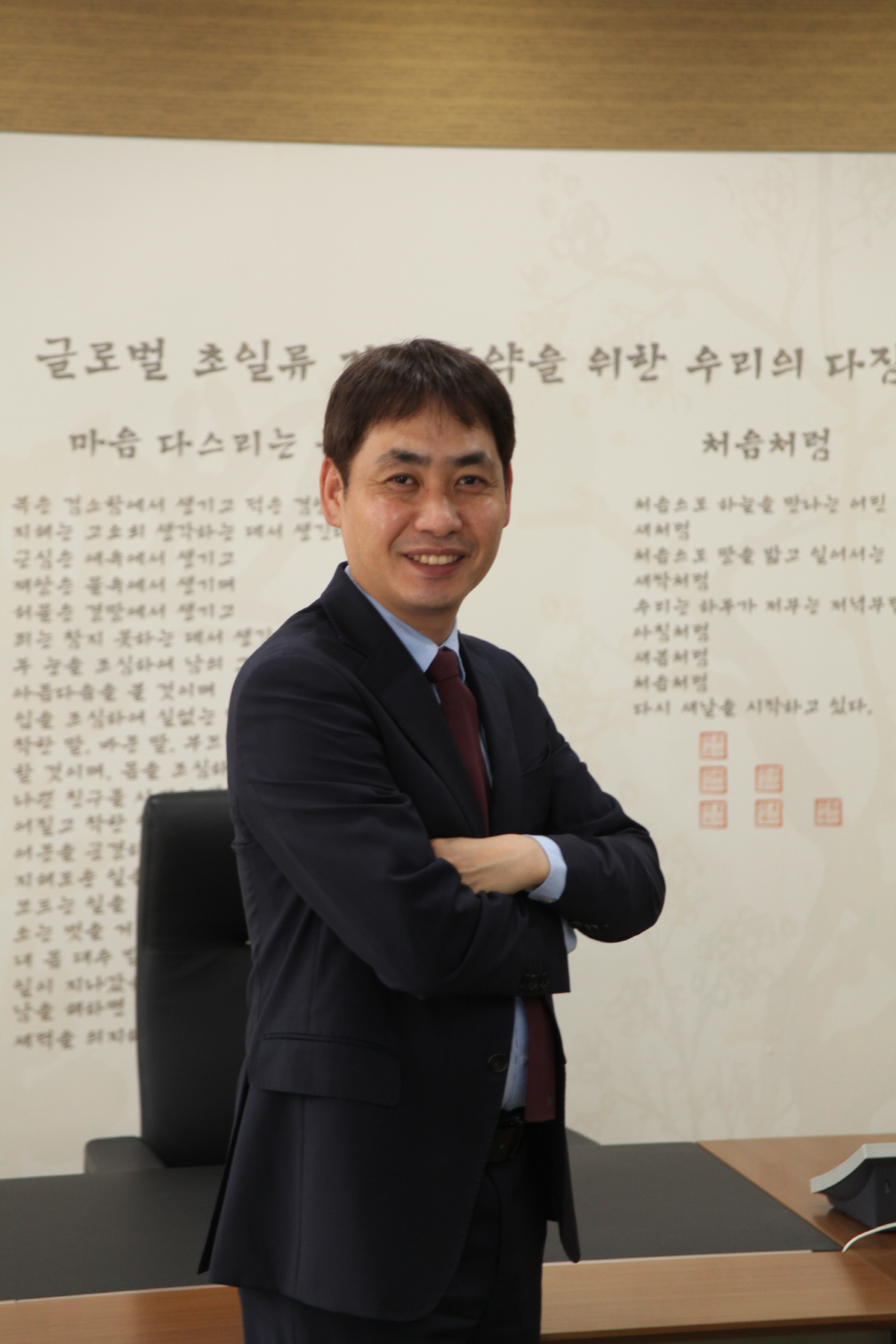 ▲민수홍 프론텍 대표