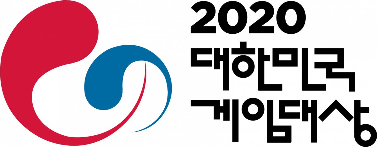 ▲2020 대한민국 게임대상 로고.  (사진제공=한국게임산업협회)