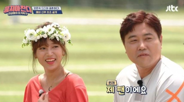 (출처=JTBC '뭉쳐야찬다')