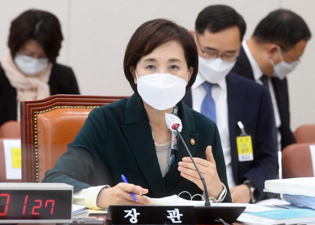 ▲유은혜 사회부총리 겸 교육부 장관 (연합뉴스)