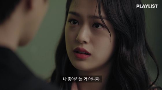 ▲'트웬티 트웬티'(사진제공=플레이리스트)