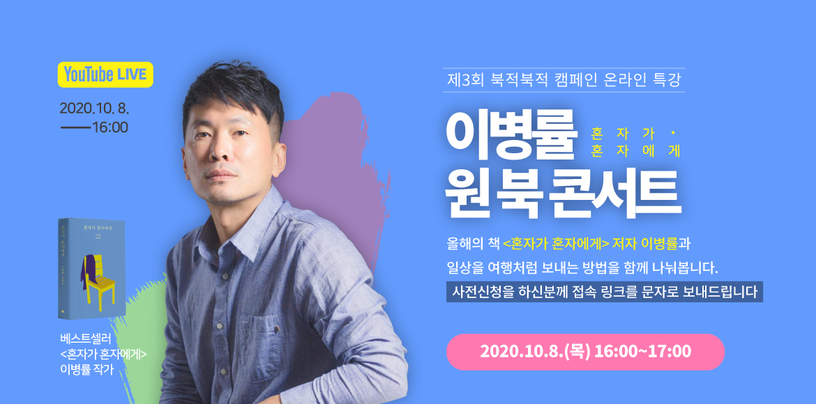 (자료제공=서울시)