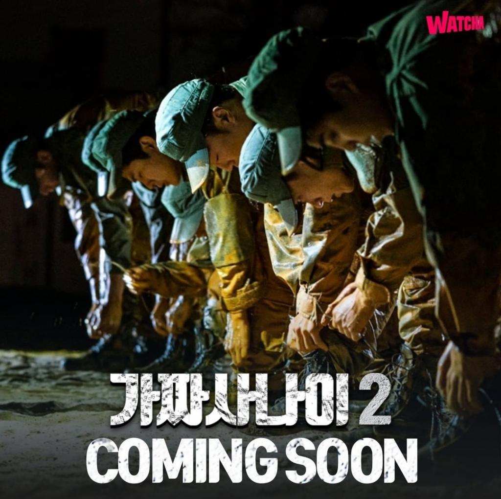 ▲올해 추석 연휴에는 유튜브 기반 웹예능 채널인 ‘가짜사나이’와 ‘문명특급’이 각각 OTT와 지상파 TV로 역진출해 화제를 불러모았다. (출처=왓챠 인스타그램 캡처)