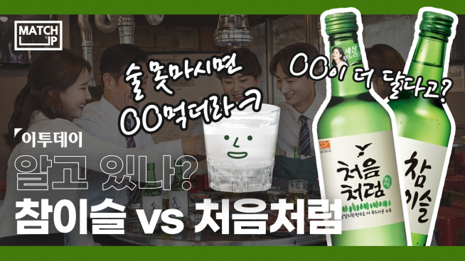 (그래픽=정윤혜 인턴 기자 yunhye0318@)