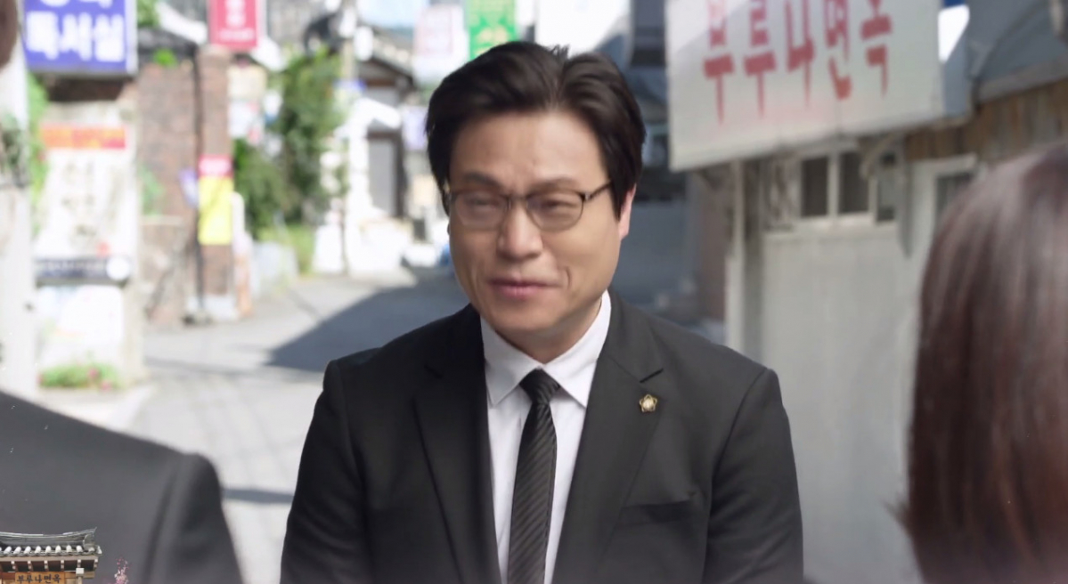 (출처=KBS 드라마 '기막힌 유산' )