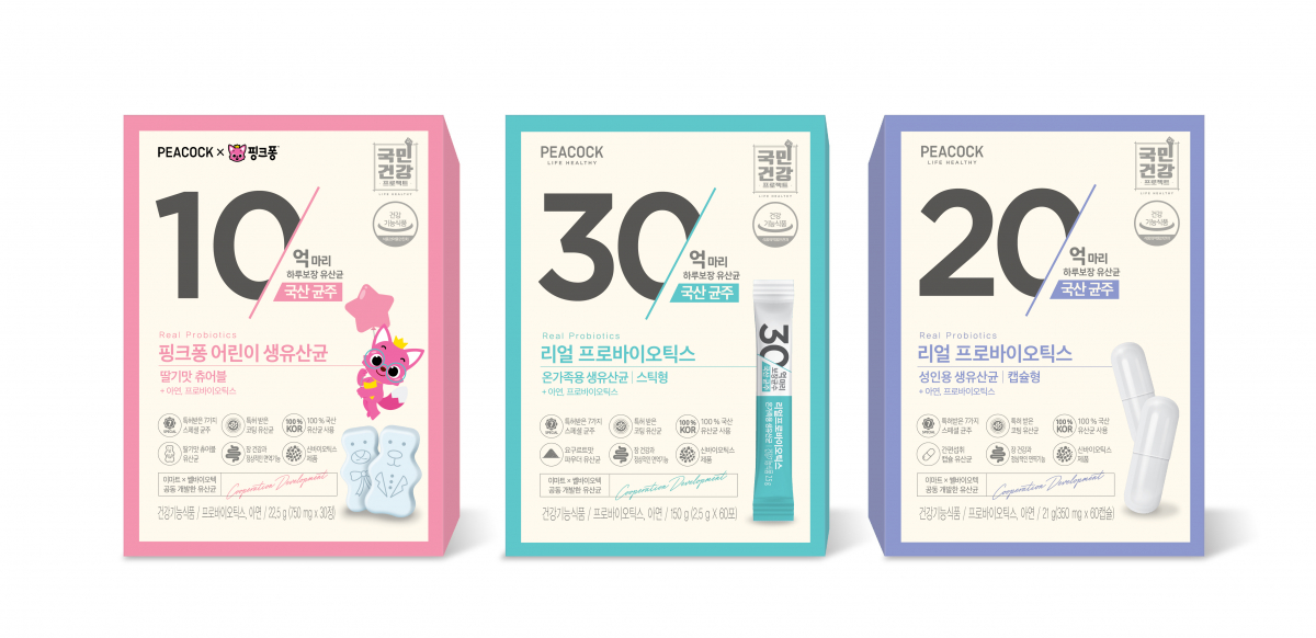 (사진 제공=이마트)