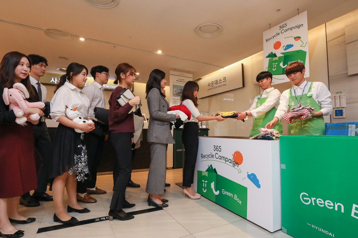 (사진제공=현대백화점)