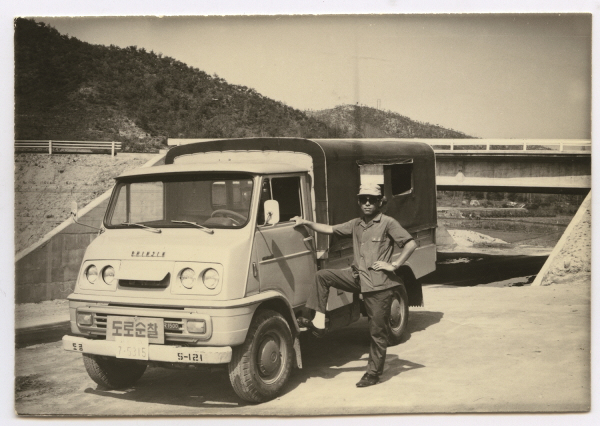 (사진제공=한국도로공사)