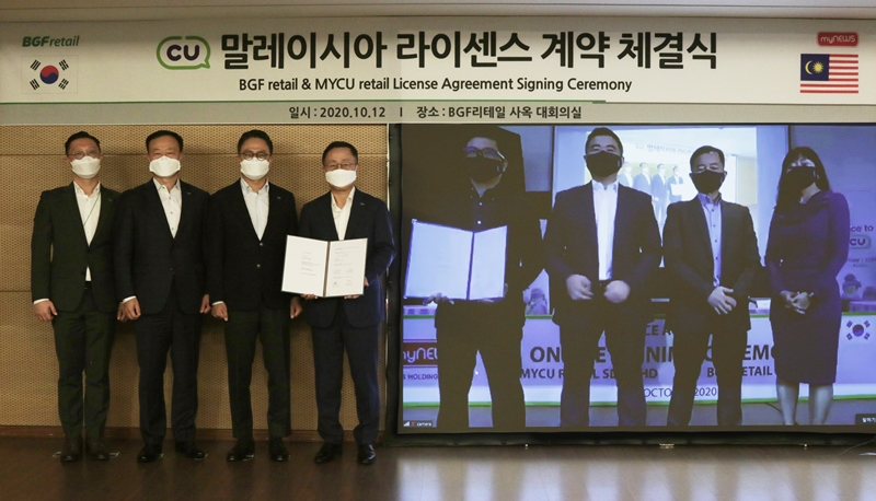 (사진제공=BGF리테일)