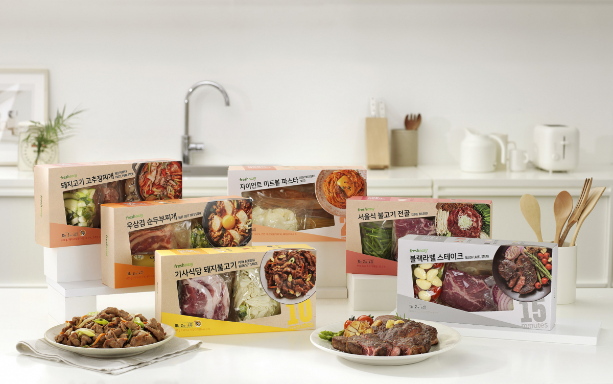 ▲프레시지 종이 패키지 (프레시지)