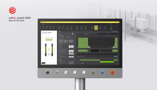 ▲레드닷 디자인 어워드에서 최고상을 수상한 세이프티 라이트 커튼 전용 소프트웨어 ‘atLightCurtain’ 