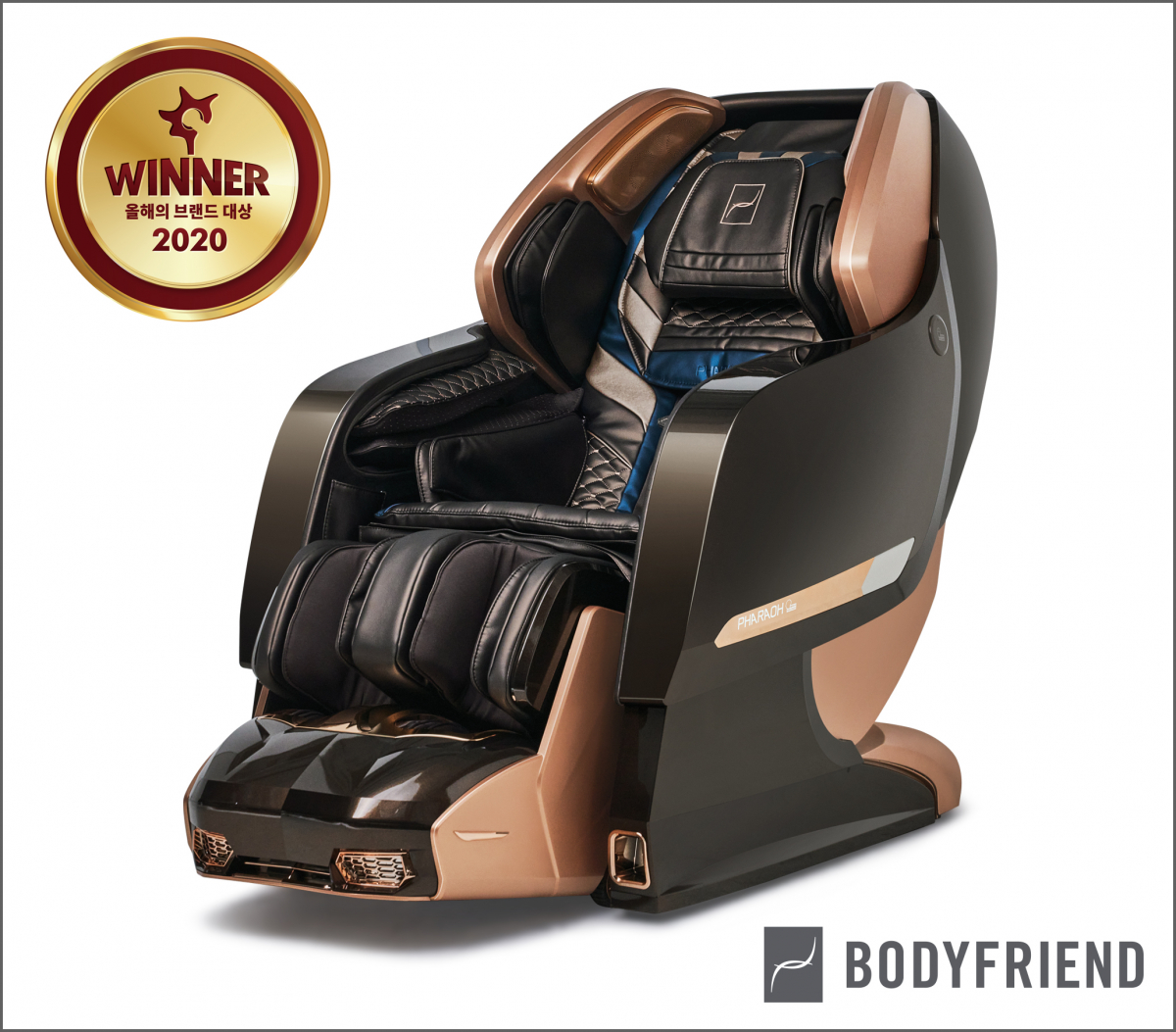 (사진제공=바디프랜드)