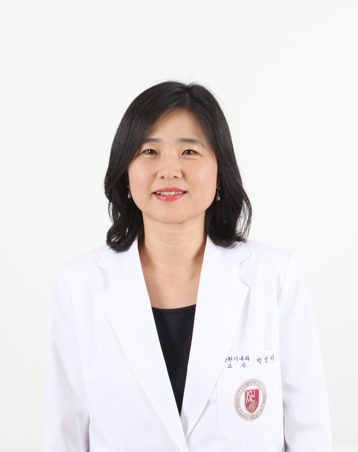 (사진제공=고려대학교 안암병원)