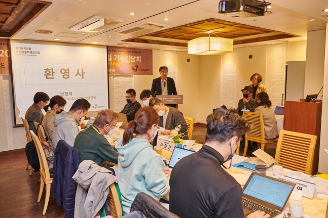 ▲14일 광화문 한 음식점에서 제3회 아시아문학페스티벌 개최 설명 간담회가 열렸다. (사진제공=국립아시아문화전당)