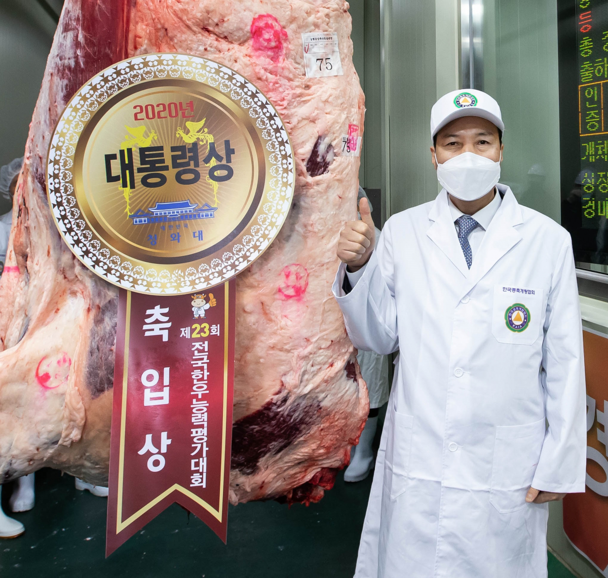 (사진 제공=동원홈푸드)