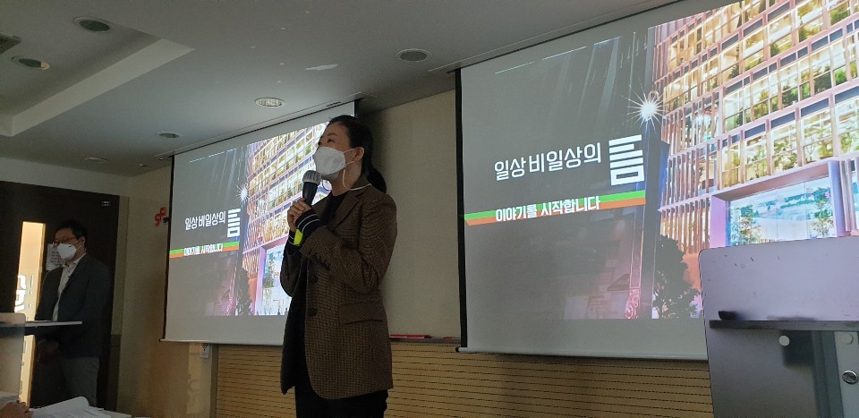 ▲김새라 LG유플러스 마케팅그룹장이 15일 기자 설명회에서 발언하고 있다. (이지민 기자 aaaa3469@)