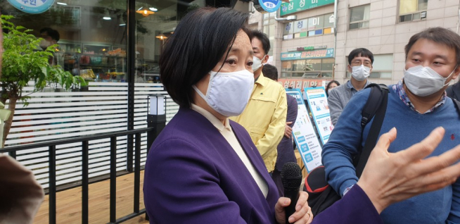 ▲박영선 중기부 장관 (이재훈 기자 yes@)