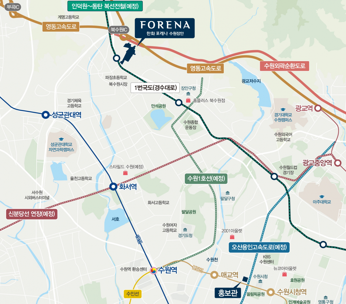 ▲'한화 포레나 수원장안' 위치도. (자료 제공=한화건설)