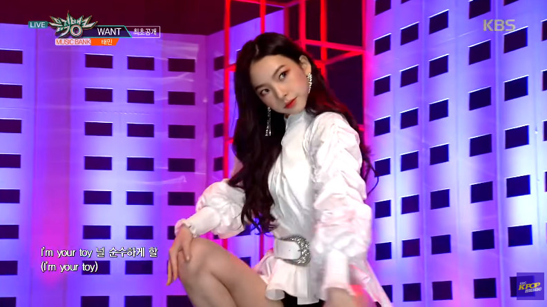 (출처=유튜브 채널 'KBS Kpop' 캡처)